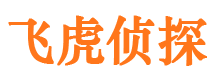 稻城捉小三公司